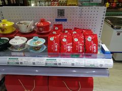 零售区-老毛手抓·盐池滩羊非遗手抓(宁夏总店)