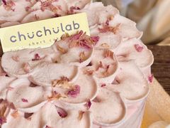-chuchulab日式短蛋糕(粤海天地店)