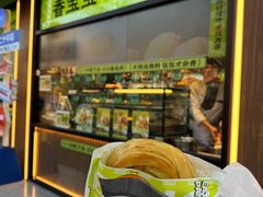 -丝路传奇·中国拉面航母店(北医三院店)
