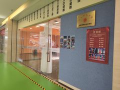 -予荷舞蹈(盛景校区)