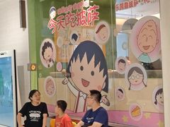 -乐凯撒披萨(中心书城店)