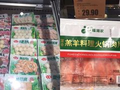 -金铂广场(龙归店)