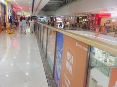 -万达广场(扬州邗江店)