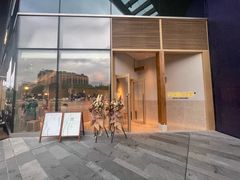 -阿嬷手作(上海万象城店)