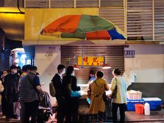 -明记牛杂(新马路分店)