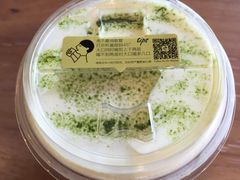-喜茶(深圳福田星河COCO Park店)