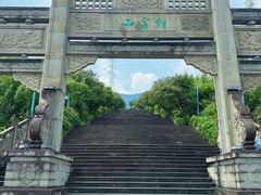 -洪霞餐馆