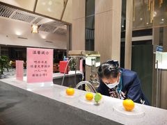 -山湖温泉