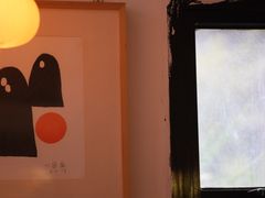 -知亘茶食