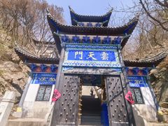 -石老人观光园