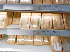 -宜家·瑞典风味餐厅(烟台路店)