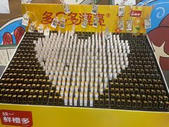 -黄泰吉拾味餐厅(江汉路店)