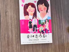 -雷神拉面(财富中心玉米楼店)