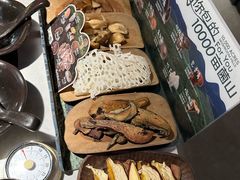 -芸山季·云南山珍菌火锅(人民广场来福士店)