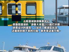 -品鲜村农家菜·阳澄湖大闸蟹(总店)
