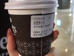 -Peet's Coffee皮爷咖啡(德基店)