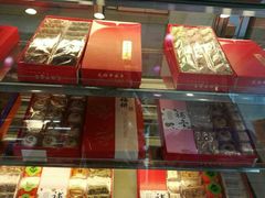 -GANSO元祖食品(双井店)