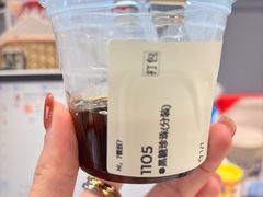 -奈雪的茶(中储能店)