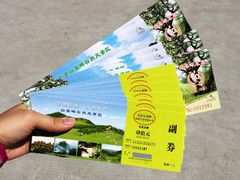 -白草畔自然风景区