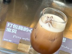 -村口大树(长乐路店)