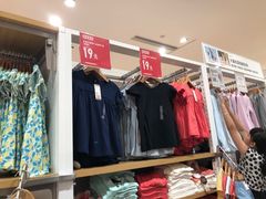 -优衣库(东莞汇一城店)