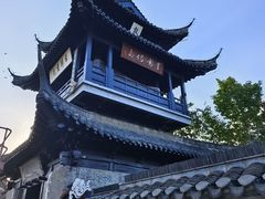 -盂城驿-南门大街