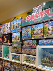 -乐高授权专卖店(岭南站NOVA店)