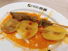 -I-YOU面缘·仁和新城店