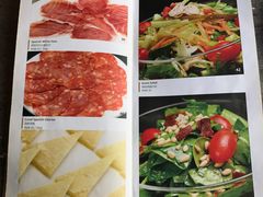 -BOCATA 西班牙餐厅(三里屯店)