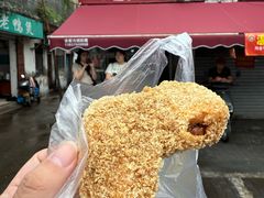 -花园菜市场