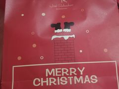 -Salon de The de Joel Robuchon(外滩18号店)