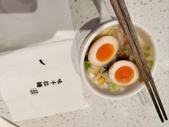 -味千拉面(光启城时尚购物中心店)