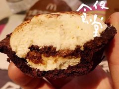-栗记麦香坊·草之楼仙豆糕(东直门店)