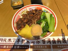-威尼斯西餐厅(扬名广场店)