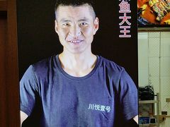 -川悦壹号·川菜(蠡溪路店)