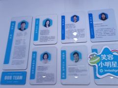 -永信齿科·永典口腔门诊部(浦东店)