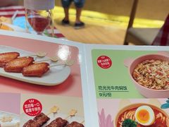 -西贝(武汉群星城店)