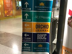 -胡志明新山一国际机场