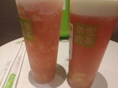 -循礼门(地铁站)