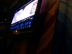 -欢乐盛KTV音乐会所(泰然店)