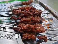 -文文烤肉(大皮院店)