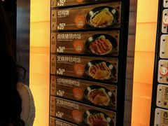 -大快活(罗湖商业城分店)