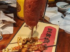 -钱锋炭缸烧烤(安达街直营二店)
