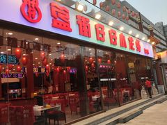 -簋街仔仔小龙虾(总店)