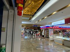 -韩国商品交易中心
