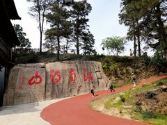 -敬亭山风景名胜区