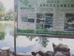 -广西大学(大学东路校区)