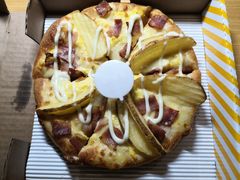 -尊宝比萨(厦大店)