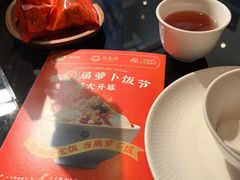 -闽和南(深圳万象城店)