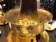 -鼓楼东街老火锅(鼓楼店)